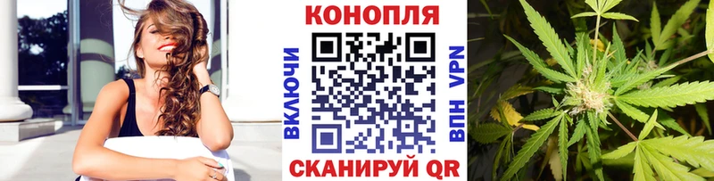 Как найти закладки Дубна КЕТАМИН  Мефедрон  Гашиш  БУТИРАТ  КОКАИН  Конопля  АМФЕТАМИН 