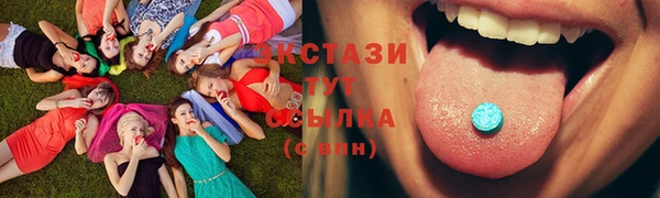 круглые Наволоки