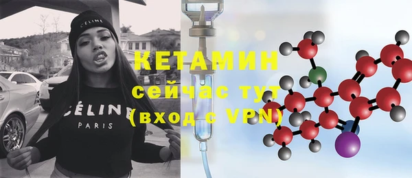 круглые Наволоки