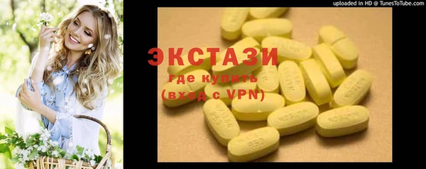 круглые Наволоки