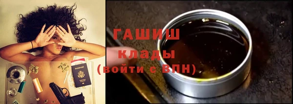 круглые Наволоки