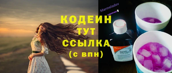 круглые Наволоки
