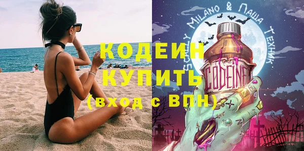 бутик Надым