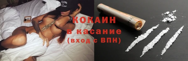 бутик Надым