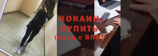 круглые Наволоки