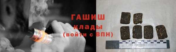 круглые Наволоки