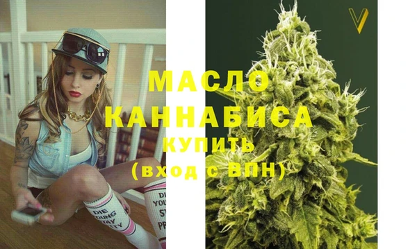 бутик Надым