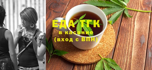круглые Наволоки