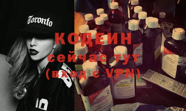 круглые Наволоки