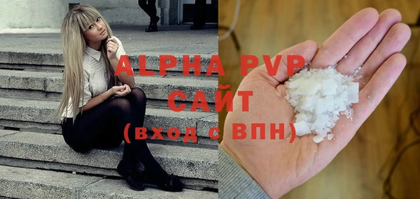 бутик Надым