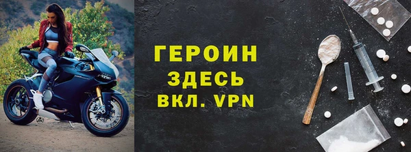 круглые Наволоки