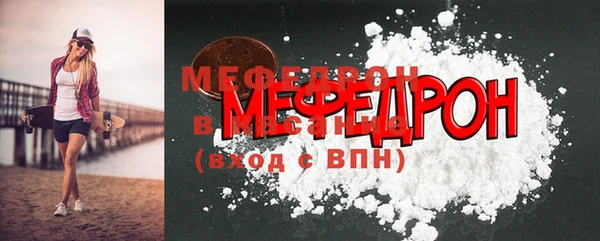 марихуана Навашино