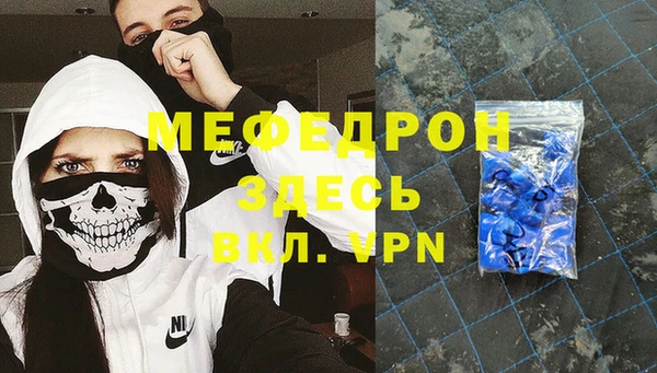 круглые Наволоки