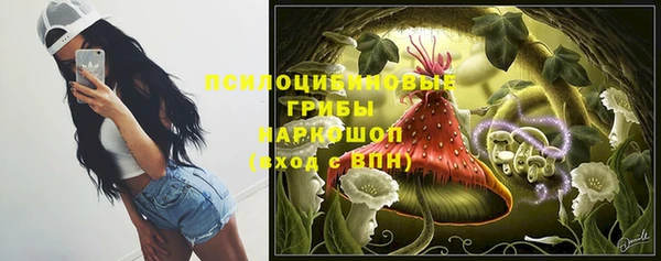 круглые Наволоки