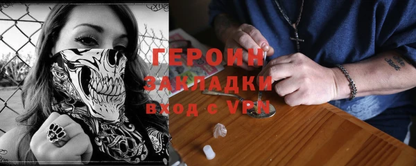круглые Наволоки