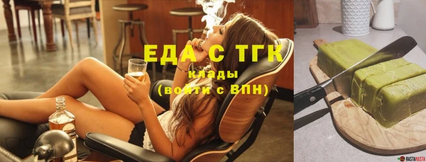 круглые Наволоки