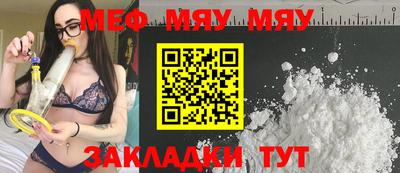 марки lsd Беслан