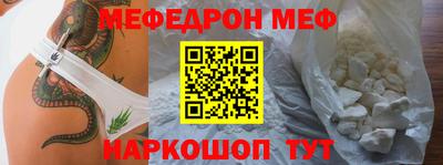 COCAINE Берёзовский