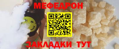 COCAINE Берёзовский