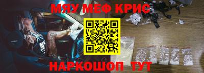 марки nbome Абакан