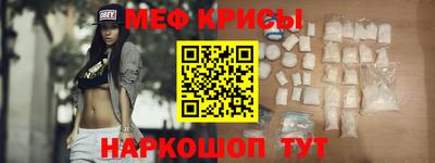 mdma Берёзовский