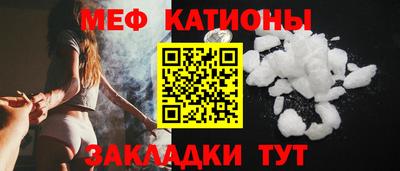 марки lsd Беслан