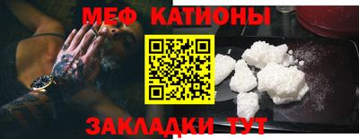 кокаин перу Бийск