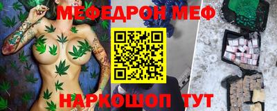 кокаин Азнакаево