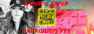 mdma Берёзовский