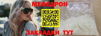 кокаин перу Бийск
