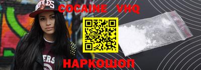 mdma Берёзовский
