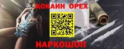 mdma Берёзовский