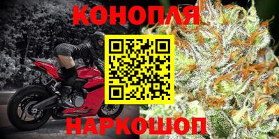 герыч Беслан
