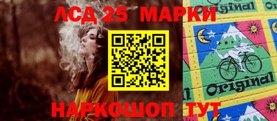 mdma Берёзовский