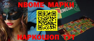 mdma Берёзовский