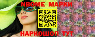 mdma Берёзовский