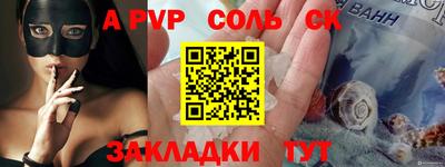 mdma Берёзовский