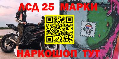mdma Берёзовский
