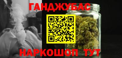 mdma Берёзовский