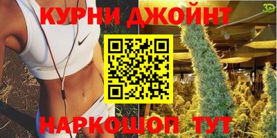 герыч Беслан