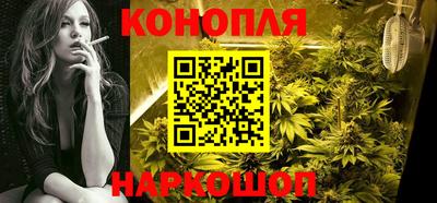 спиды Гусиноозёрск