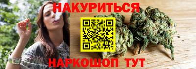 кокаин перу Бийск