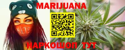 марки lsd Беслан