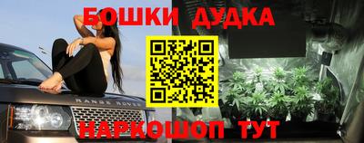 mdma Берёзовский