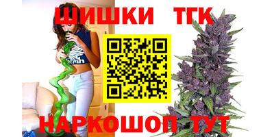 МДПВ Гусь-Хрустальный