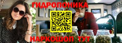 mdma Берёзовский