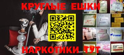 герыч Беслан