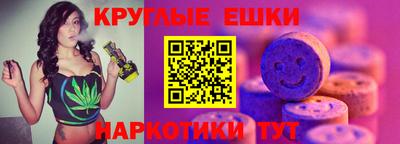 герыч Беслан