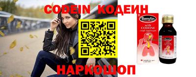 mdma Берёзовский