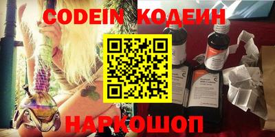 марки lsd Беслан